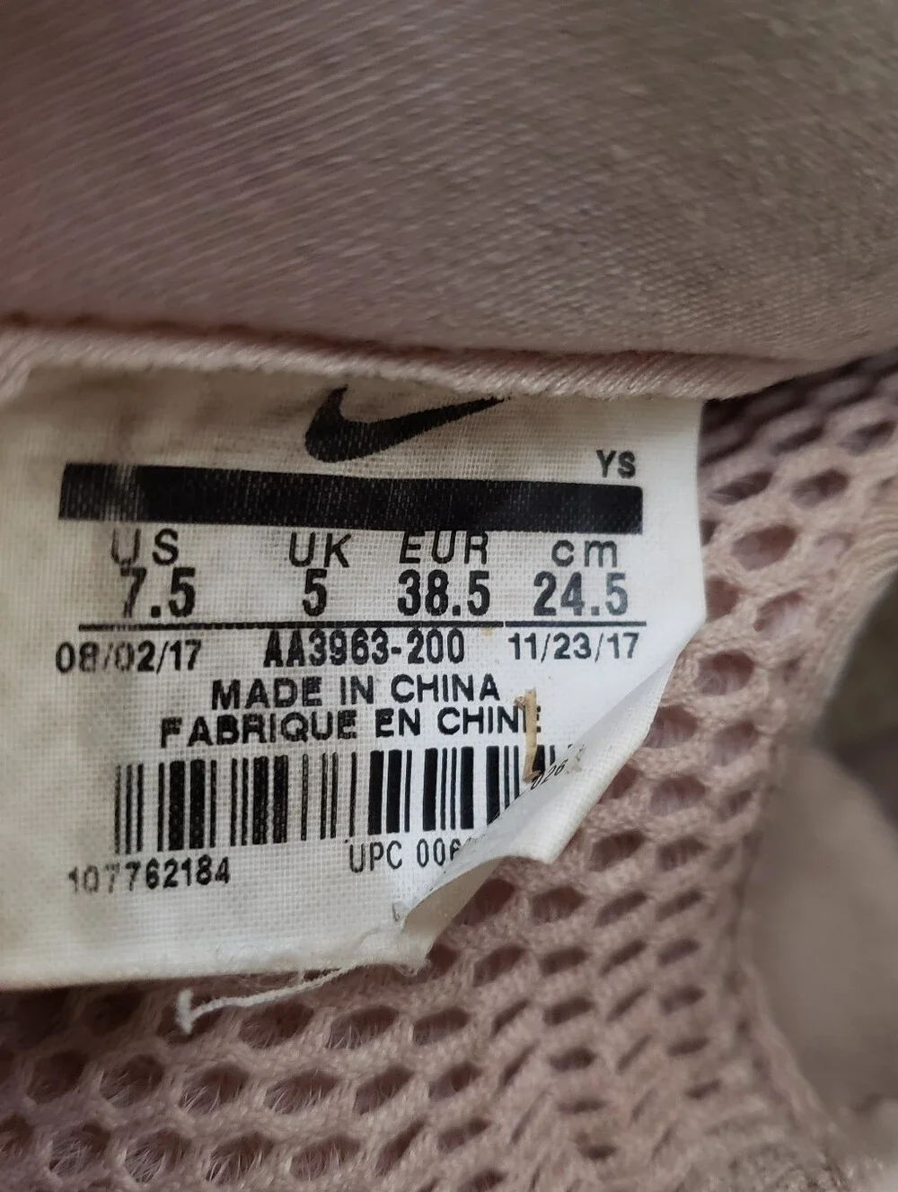Nike Foamposite One 'Particle Beige' AA3963-200 Women Size 7.5